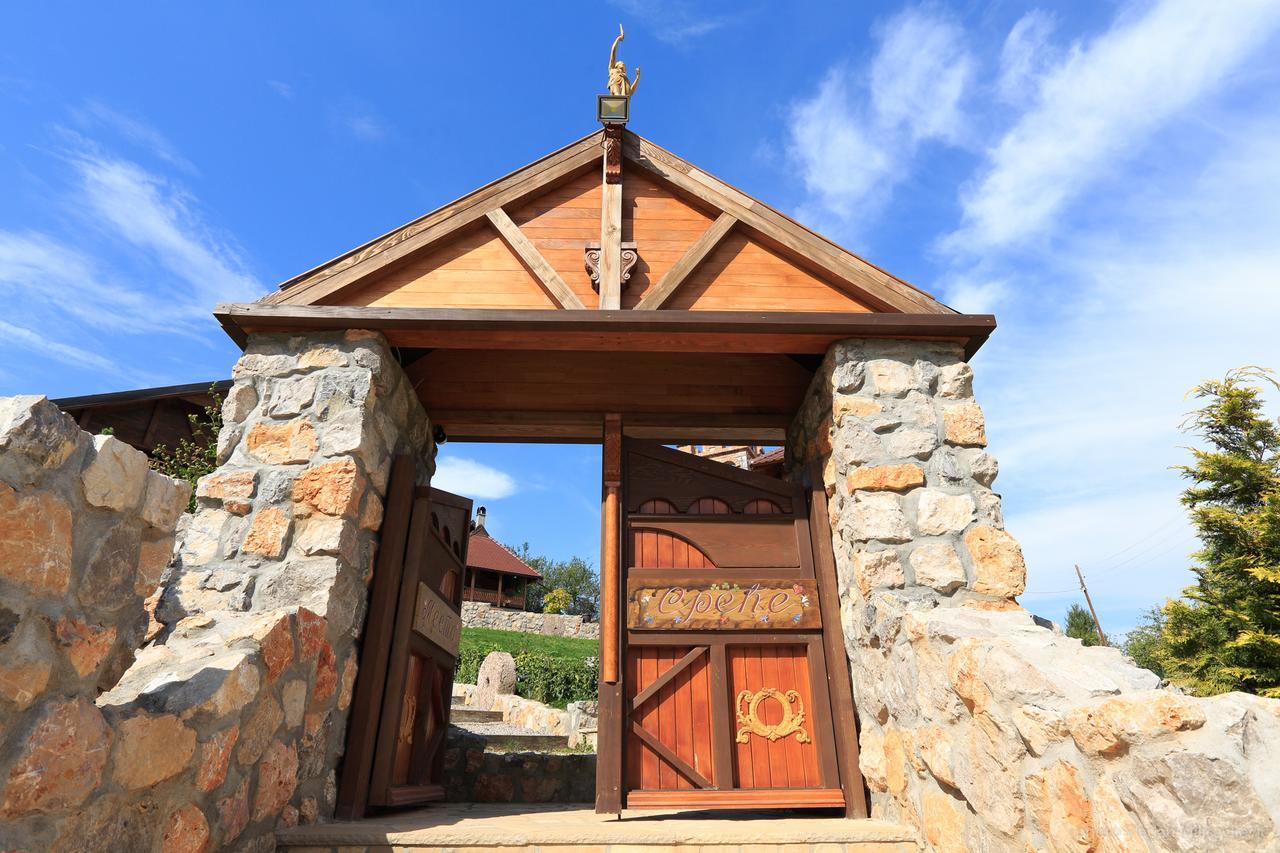 Rtanjski Dvori Boljevac Exterior photo