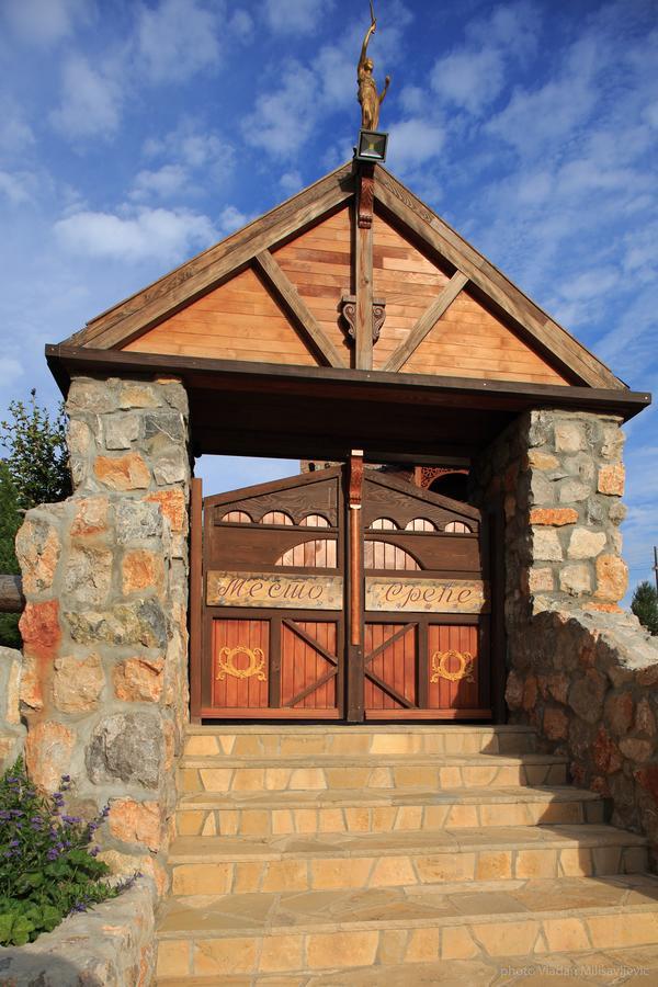 Rtanjski Dvori Boljevac Exterior photo
